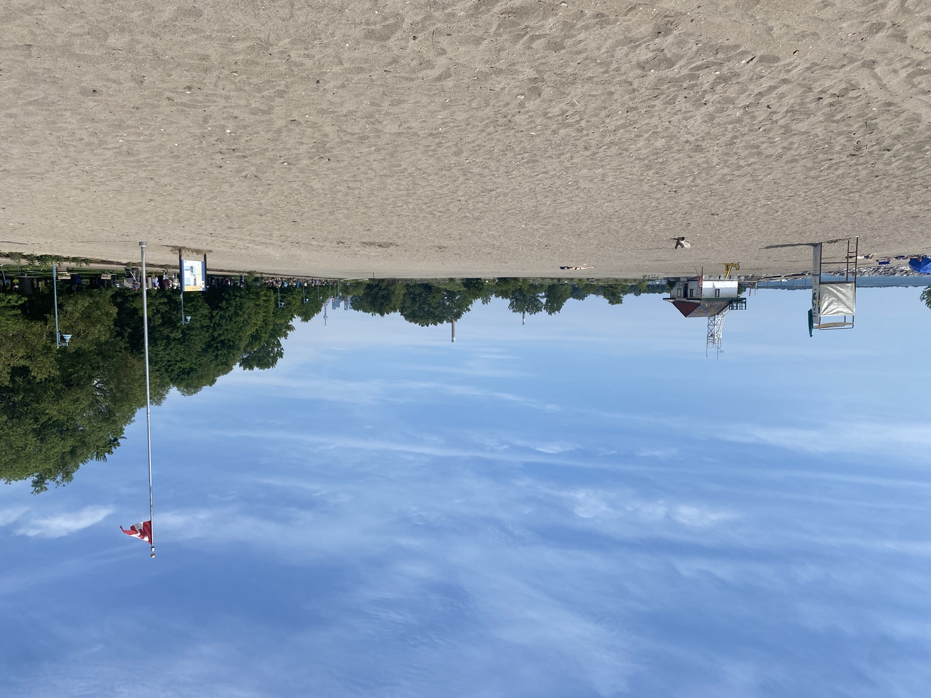 Taking the
      streetcar is the best way to get to Kew-Balmy Beach.